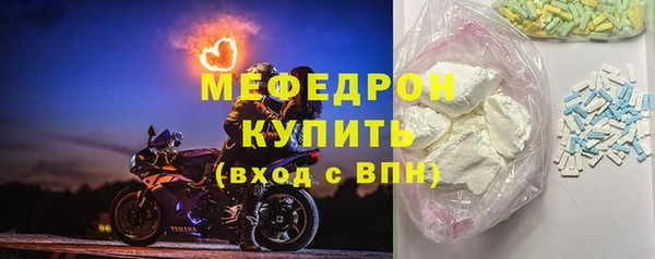 мдпв Богородицк